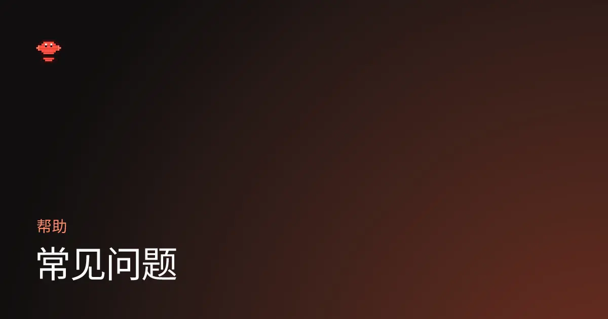 AG真人平台入门概览