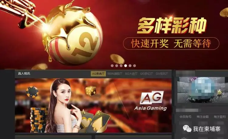 提升注册成功率的实用技巧