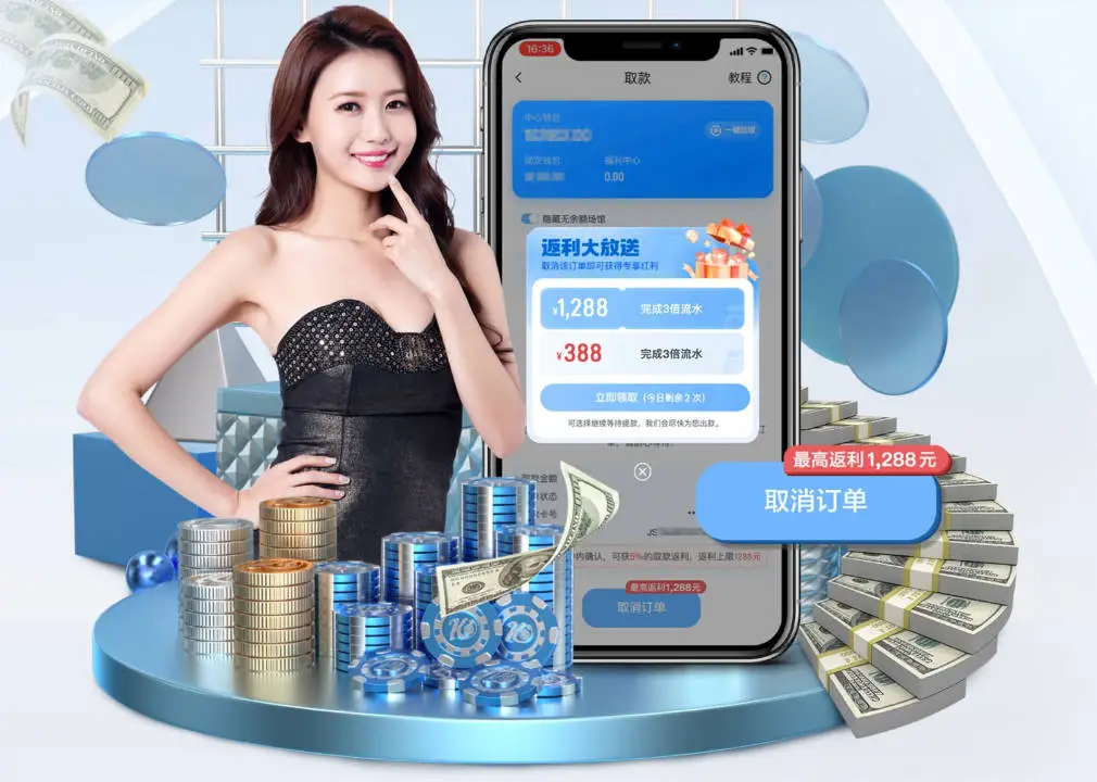 新手如何快速完成AG真人APP下载流程