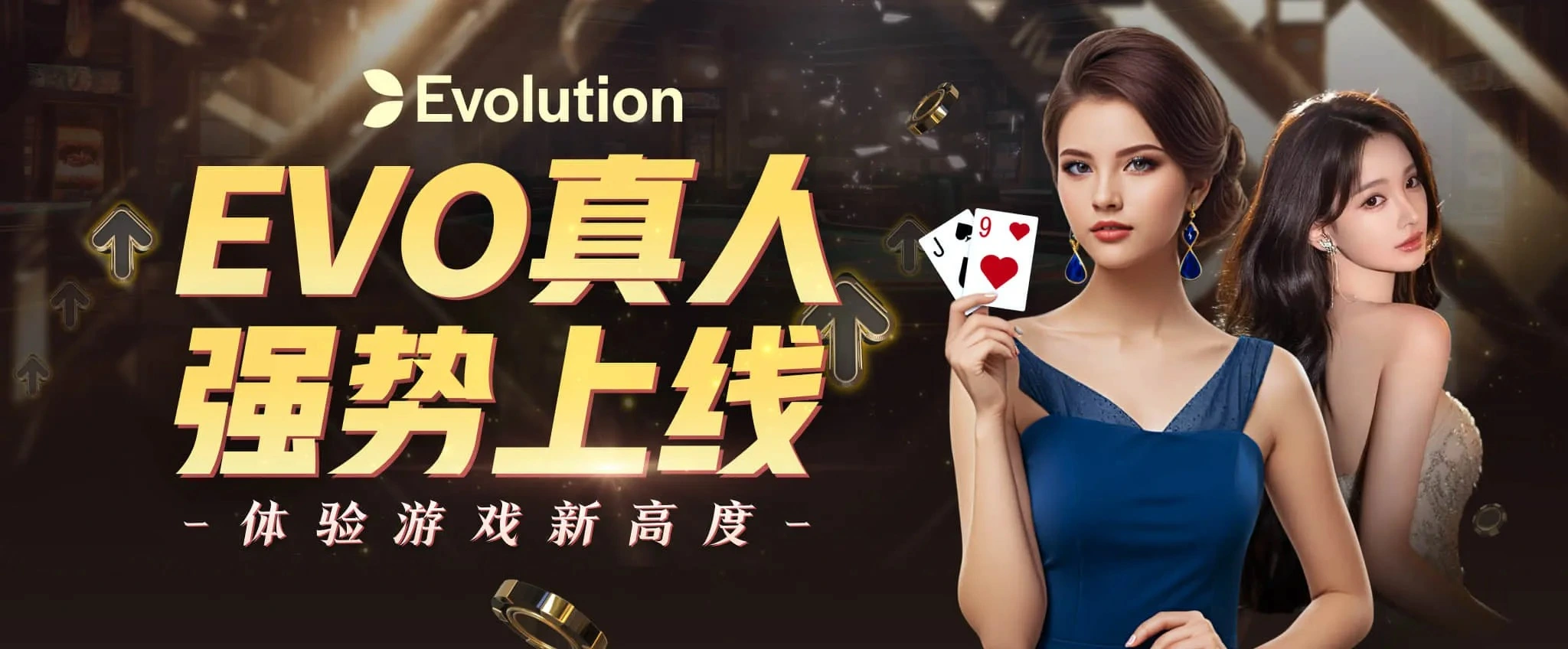 新用户快速掌握平台框架指南